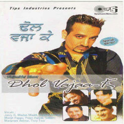 Hindi Unknown