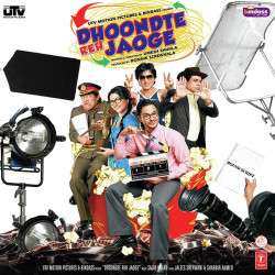 Unknown Dhoondte Reh Jaoge