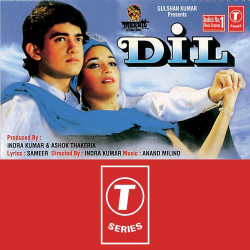 Hindi Unknown
