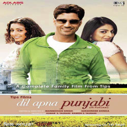 Unknown Dil Apna Punjabi