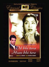 Unknown Dil Bhi Tera Hum Bhi Tere