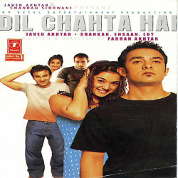 Hindi Unknown