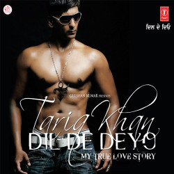 Unknown Dil De Deyo