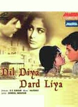 Unknown Dil Diya Dard Liya