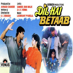 Unknown Dil Hai Betab
