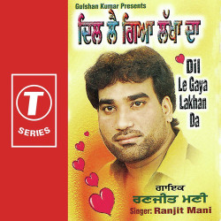 Hindi Unknown