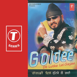 Hindi Unknown