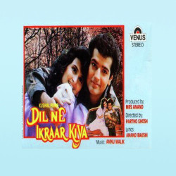 Unknown Dil Ne Ikraar Kiya