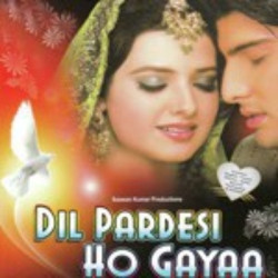 Hindi Unknown