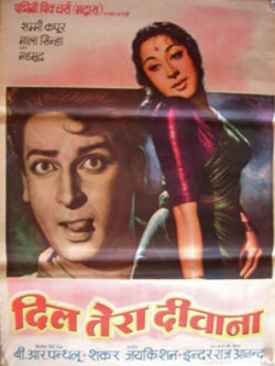 Unknown Dil Tera Diwana