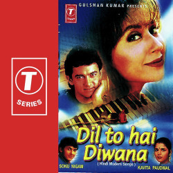 Unknown Dil To Hai Diwana