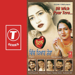 Hindi Unknown