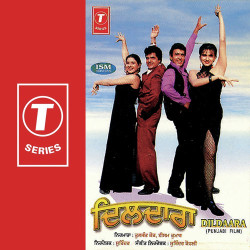 Hindi Unknown