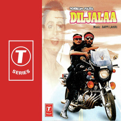 Unknown Diljalaa