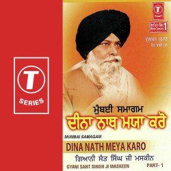 Hindi-Singles Unknown