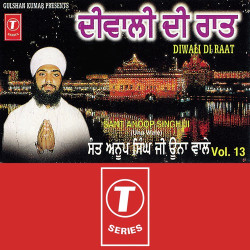 Hindi Unknown