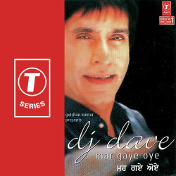 Hindi Unknown