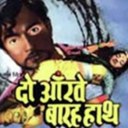 Hindi Unknown