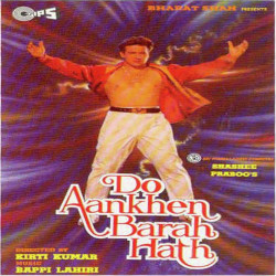 Unknown Do Aankhen Barah Hath