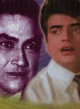 Unknown Do Bhai