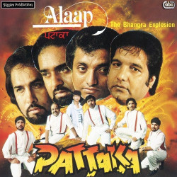 Unknown Pattaka
