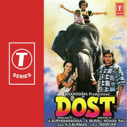 Hindi Unknown