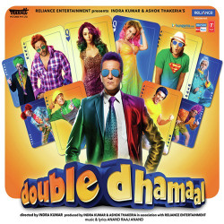 Unknown Double Dhamaal