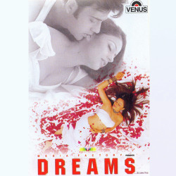Unknown Dreams
