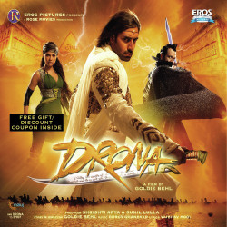 Unknown Drona