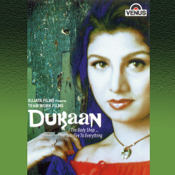 Unknown Dukaan