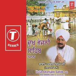 Hindi-Singles Unknown