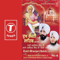 Hindi-Singles Unknown