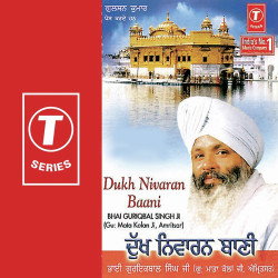 Hindi-Singles Unknown