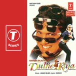Hindi Unknown