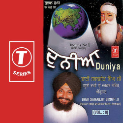 Hindi Unknown