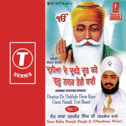 Hindi-Singles Unknown