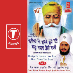 Hindi-Singles Unknown