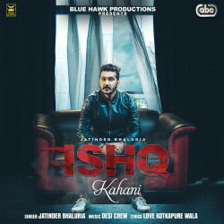 Unknown Ishq Kahani