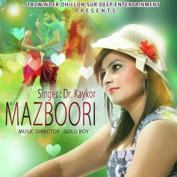Unknown Mazboori