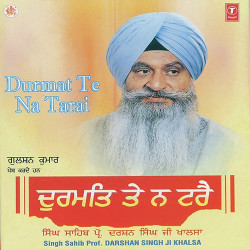 Hindi-Singles Unknown