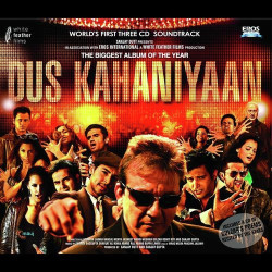 Unknown Dus Kahaniyaan CD 1 - Lounge