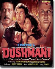 Unknown Dushmani