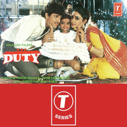 Hindi Unknown