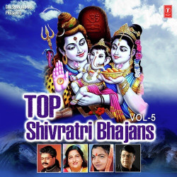 Unknown Top Shivratri Bhajans Vol - 5
