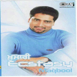 Hindi Unknown