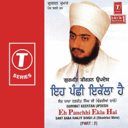 Hindi-Singles Unknown