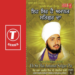 Hindi-Singles Unknown