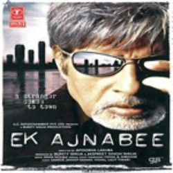 Hindi Unknown