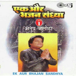 Hindi Unknown