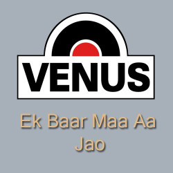 Hindi Unknown